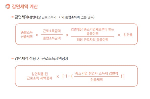 Hình ảnh từ GO-KOREA: 017ca9ab936d5133087c