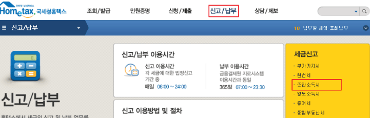 Hình ảnh từ GO-KOREA: 1