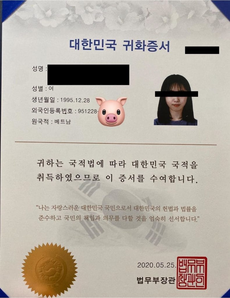 GO-KOREA 10 bước cần làm sau khi đỗ quốc tịch Hàn📎 1 giấy thông báo đỗ quốc tịch