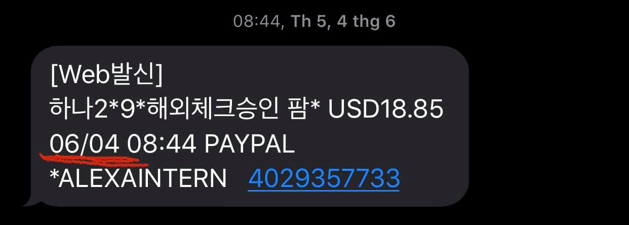 giao dịch lạ phát sinh