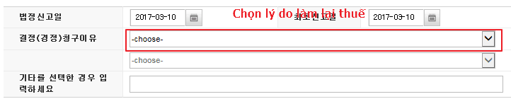 Hình ảnh từ GO-KOREA: 11