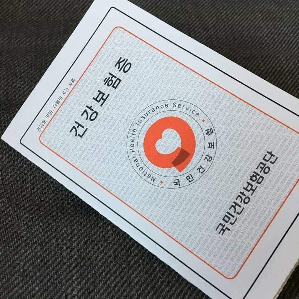 GO-KOREA 3 cách thêm tên người thân vào bảo hiểm y tế quốc dân 6 giấy chứng nhận tham gia bảo hiểm y tế quốc dân