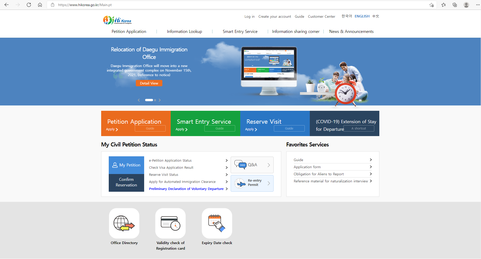 Hình ảnh từ GO-KOREA: 123