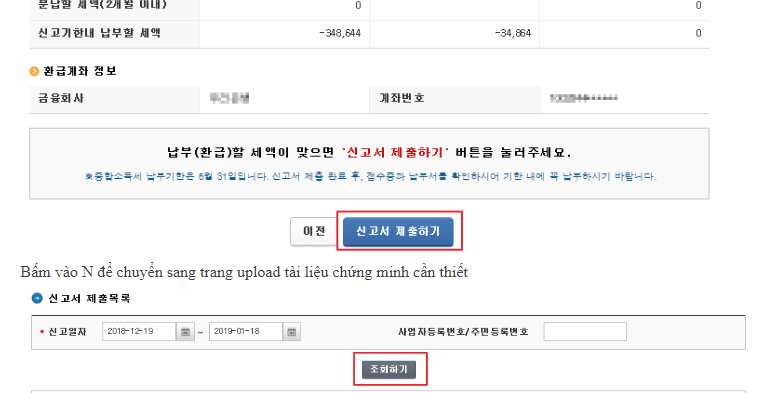 Hình ảnh từ GO-KOREA: 13