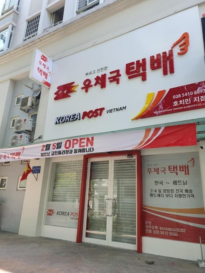 Hình ảnh từ GO-KOREA: 145289615 10222584963685735 4576460084383354350 n