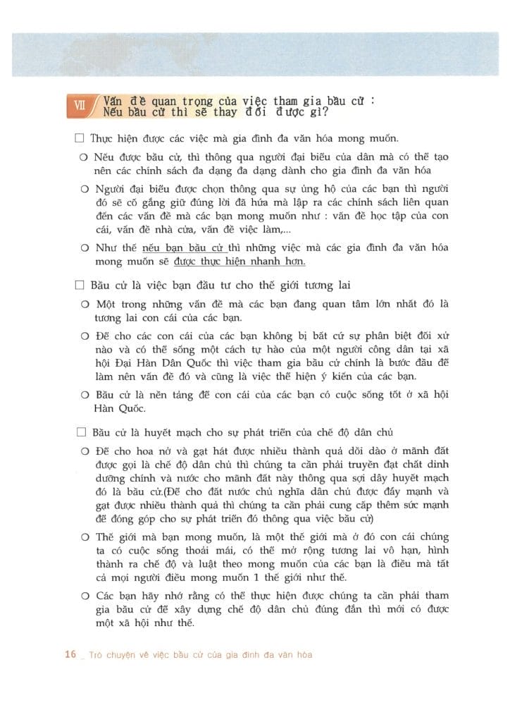 Hình ảnh từ GO-KOREA: 146223693 1721936757988478 3506767383743705053 o