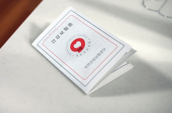 GO-KOREA Cách kiểm tra thông tin đóng 4 loại bảo hiểm xã hội 2 bảo hiểm xã hội 2