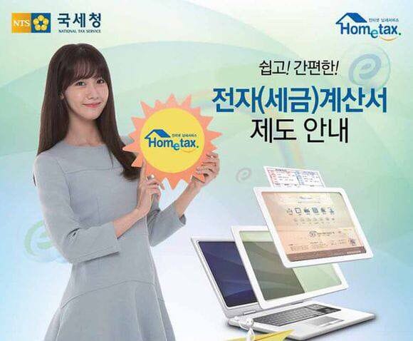 Hình ảnh từ GO-KOREA: 1cfb9861803308e5f5814f0c662a6077