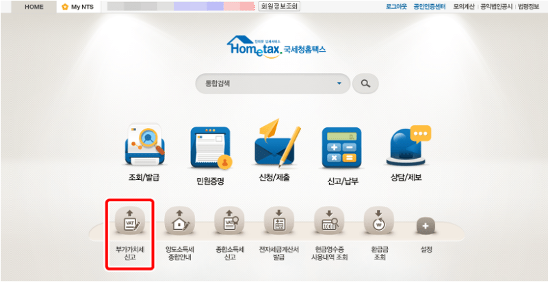 Hình ảnh từ GO-KOREA: 2
