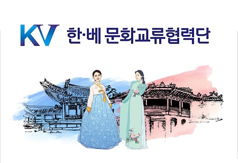 Hình ảnh từ GO-KOREA: 2004HanQuoctaiVietNam copy