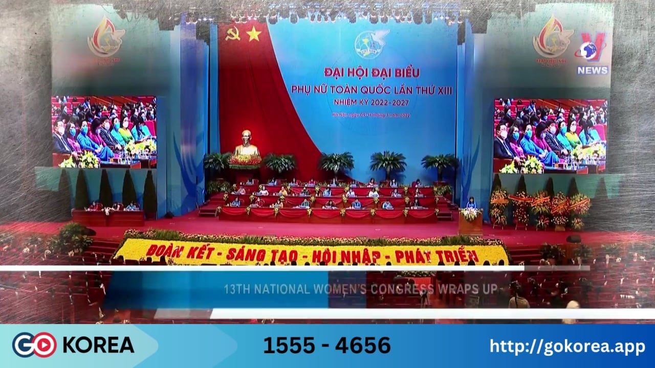 Hình ảnh từ GO-KOREA: 202503020304404804 t