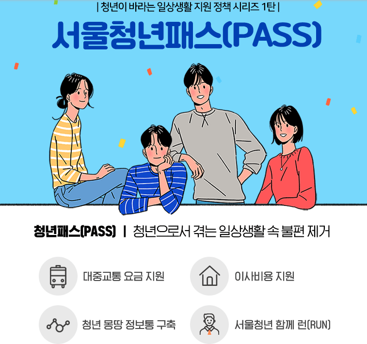 Hình ảnh từ GO-KOREA: 272993037 10158691649035878 2061407563333532987 n