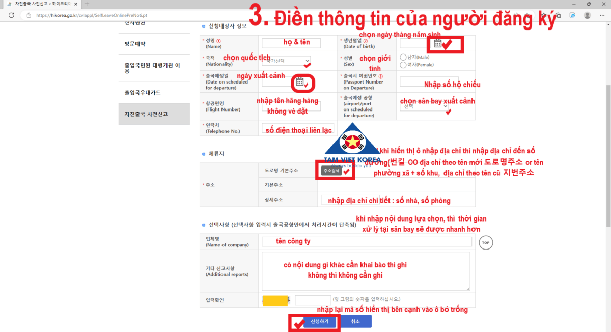Hình ảnh từ GO-KOREA: 3