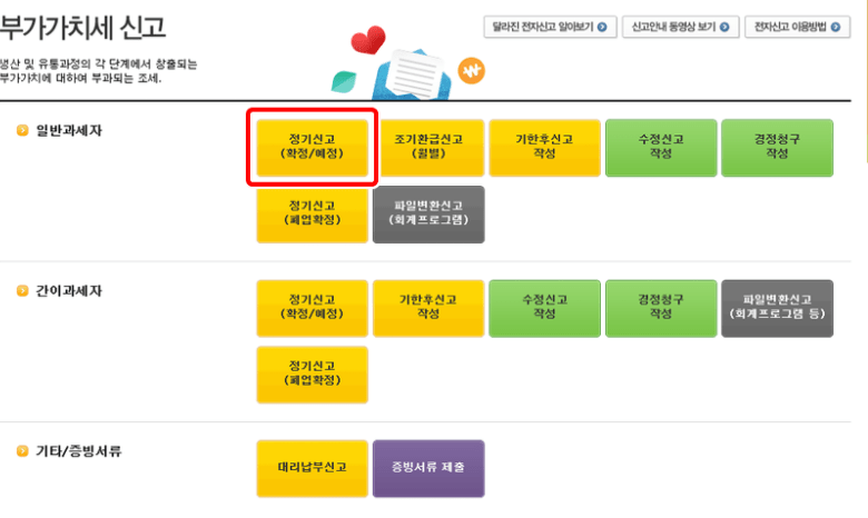 Hình ảnh từ GO-KOREA: 3