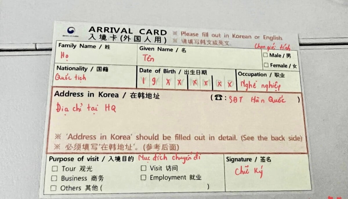 GO-KOREA Hướng dẫn thủ tục nhập cảnh Hàn Quốc 5 Hình ảnh từ GO-KOREA: 339513126 1314375572461768 2765892485593026918 n