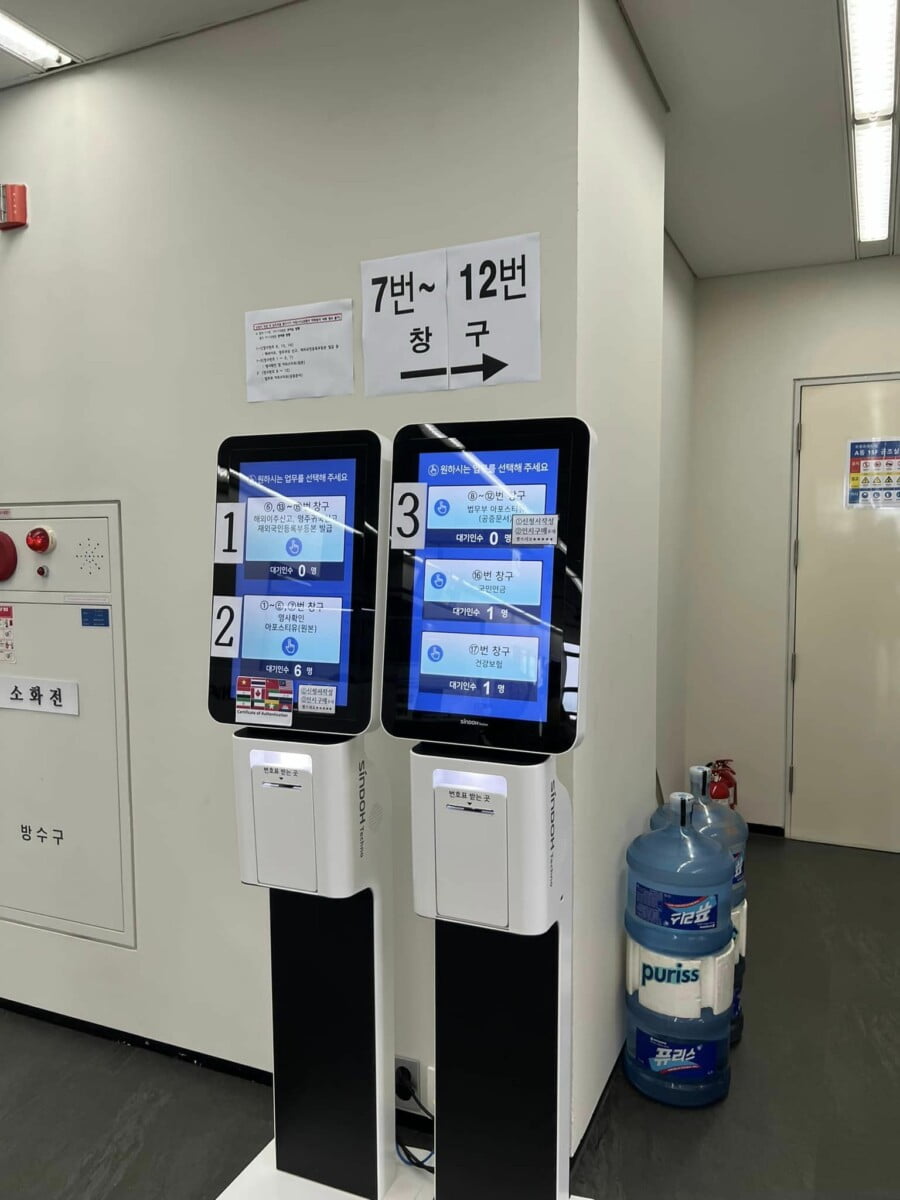 GO-KOREA Thủ tục công chứng, chứng nhận lãnh sự và hợp thức hóa tại Hàn 4 Hình ảnh từ GO-KOREA: 366952042 825691219223813 1017973333348070485 n