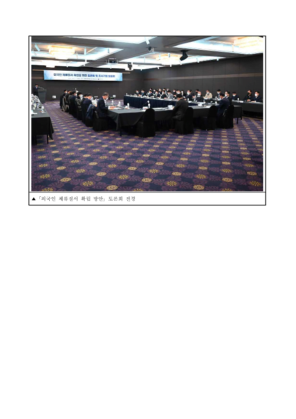 Hình ảnh từ GO-KOREA: 4 3