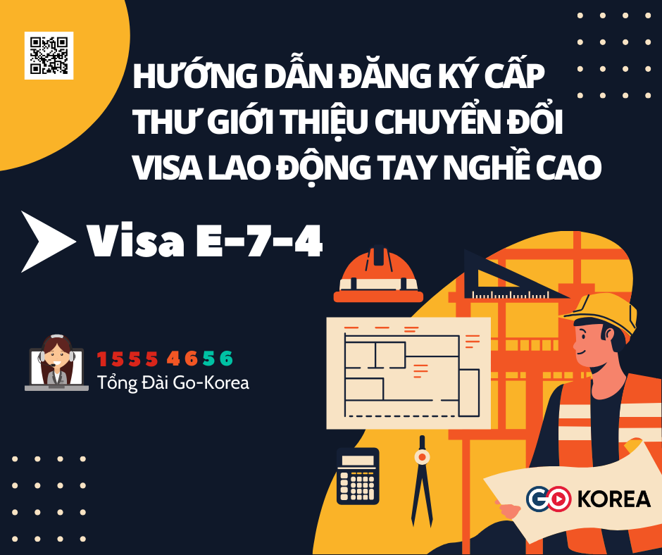 Hình ảnh từ GO-KOREA: 4 6 5 6