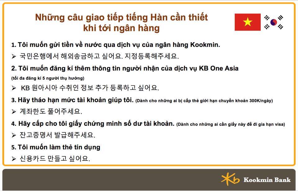 GO-KOREA Sách tài chính và 3 tài liệu dành cho người nước ngoài tại Hàn Quốc 1 Hình ảnh từ GO-KOREA: 41491178 306140929938914 3043611372966379520 n