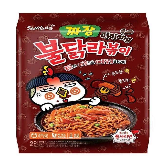 GO-KOREA 10 loại mì ăn liền nổi tiếng nhất Hàn Quốc 6 Hình ảnh từ GO-KOREA: 4eda3dc38b2104b017acd7cbad36c822