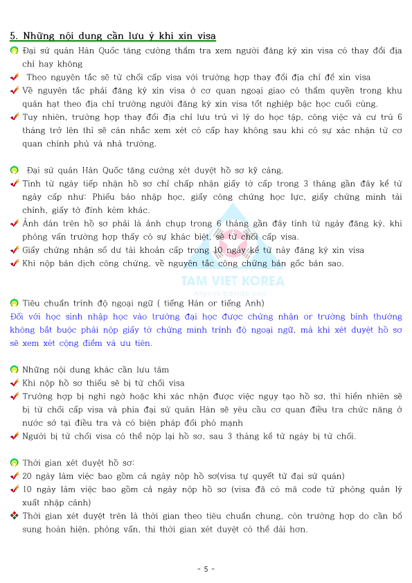 GO-KOREA Các loại giấy tờ cần thiết cho bộ hồ sơ xin visa du học sinh 5 Hình ảnh từ GO-KOREA: 5 3