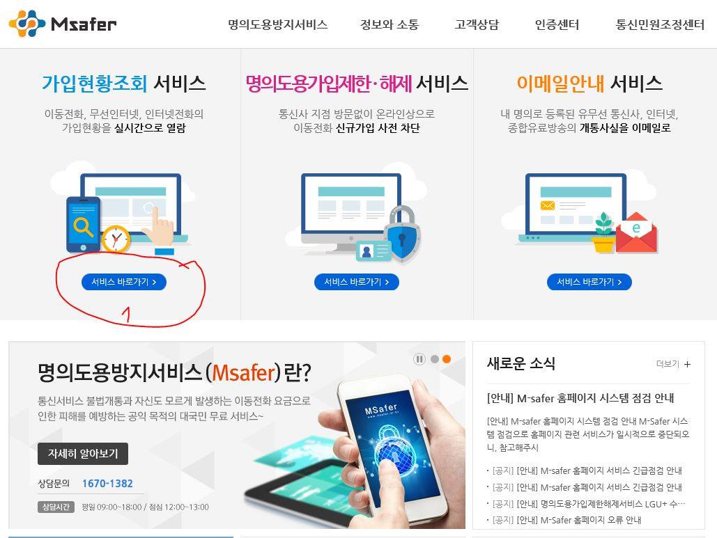 Hình ảnh từ GO-KOREA: 52417167 10210630367513626 9149152394934747136 o