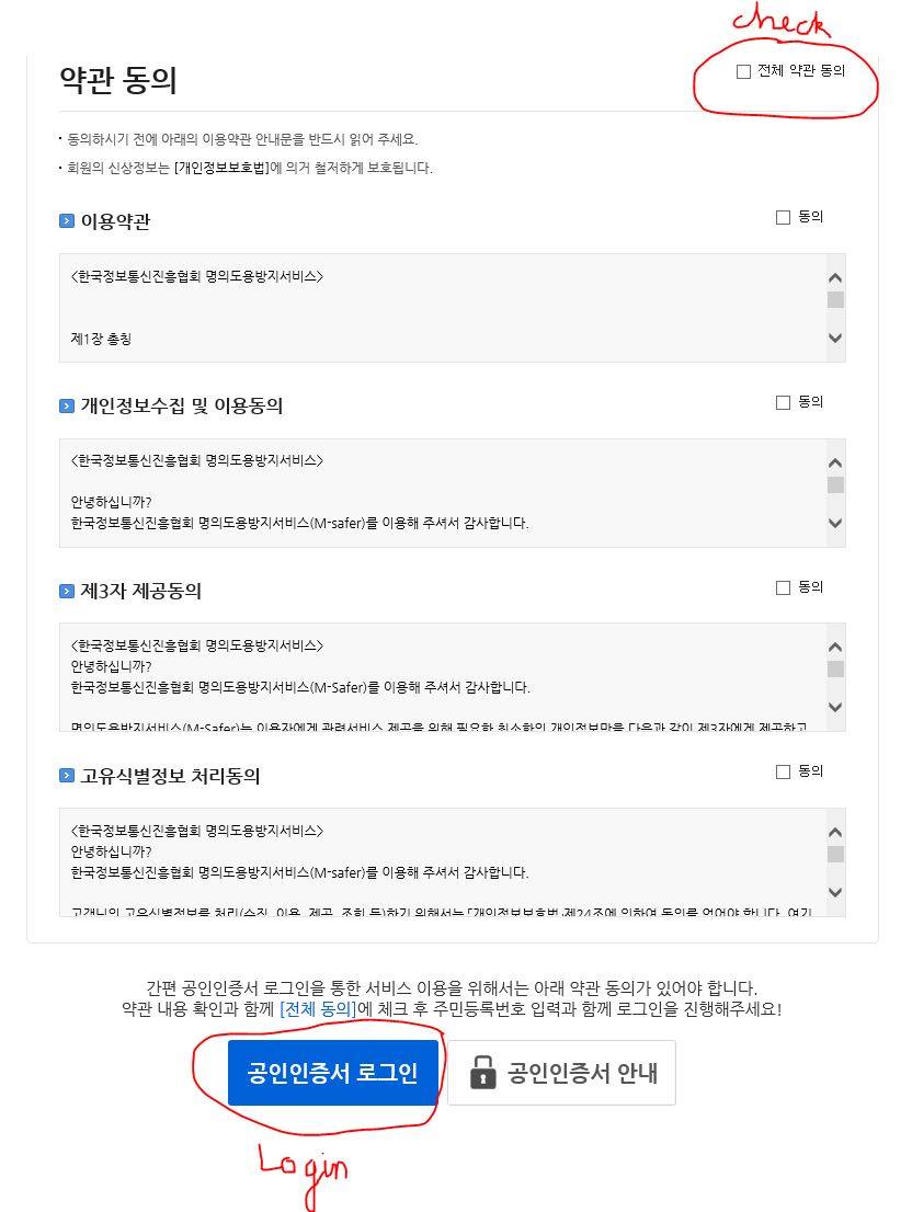 Hình ảnh từ GO-KOREA: 52513889 10210630367353622 3165212321001766912 o