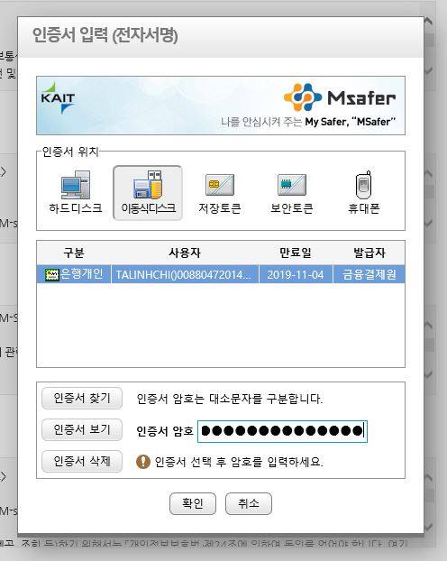 Hình ảnh từ GO-KOREA: 52532747 10210630367193618 7291502133730344960 n