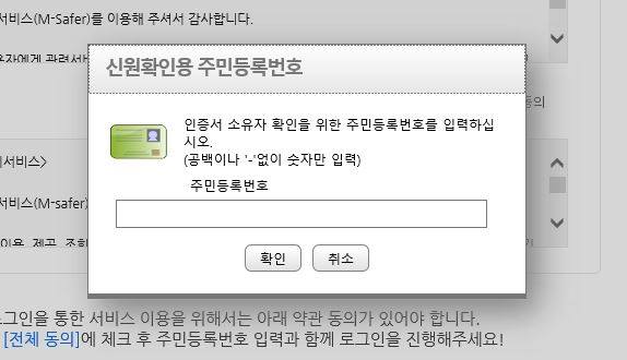 Hình ảnh từ GO-KOREA: 52602251 10210630367793633 8069346261796388864 n