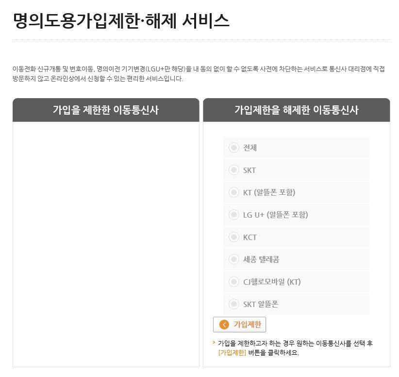 Hình ảnh từ GO-KOREA: 53032375 10210630367953637 475018267631550464 n