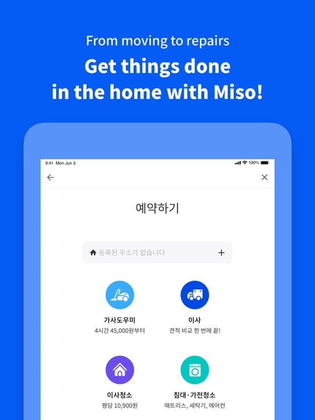 Hình ảnh từ GO-KOREA: