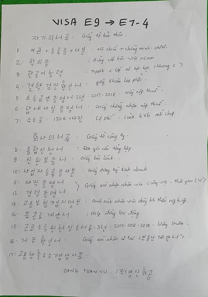 GO-KOREA Đổi visa từ E-9 sang E-7-4 📎 2 Hình ảnh từ GO-KOREA: 72217577 1447240008758516 2504583489735622656 n