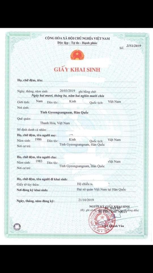 Hình ảnh từ GO-KOREA: 75398092 2400408613552182 216000798738350080 n