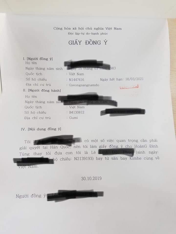 Hình ảnh từ GO-KOREA: 76259066 2400408740218836 6960190572720029696 n