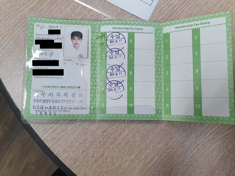 mặt trong sổ bảo hiểm