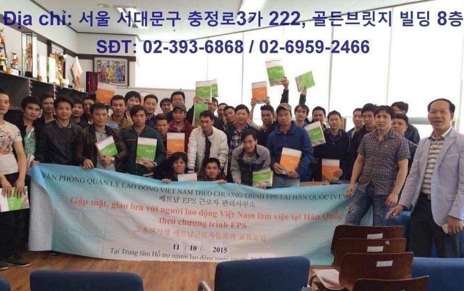 Hình ảnh từ GO-KOREA: 84562938 2527469960697217 5384015395600465920 n