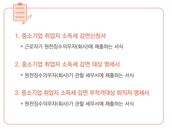 Hình ảnh từ GO-KOREA: 8904169e2a58e806b149