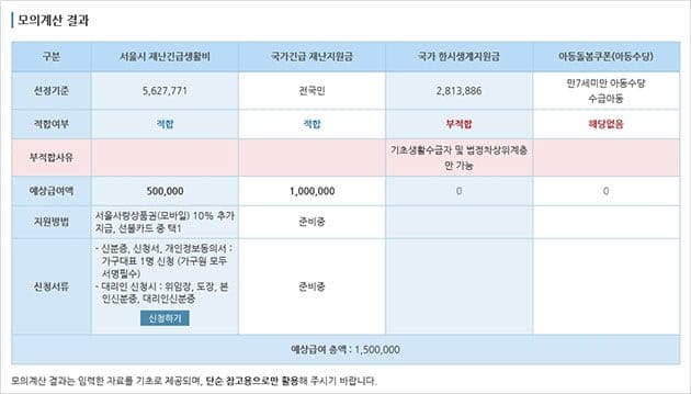 This image has an empty alt attribute; its file name is 94366521_2852840481436445_2000107742227857408_n.jpg