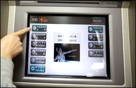 Hình ảnh từ GO-KOREA: a5