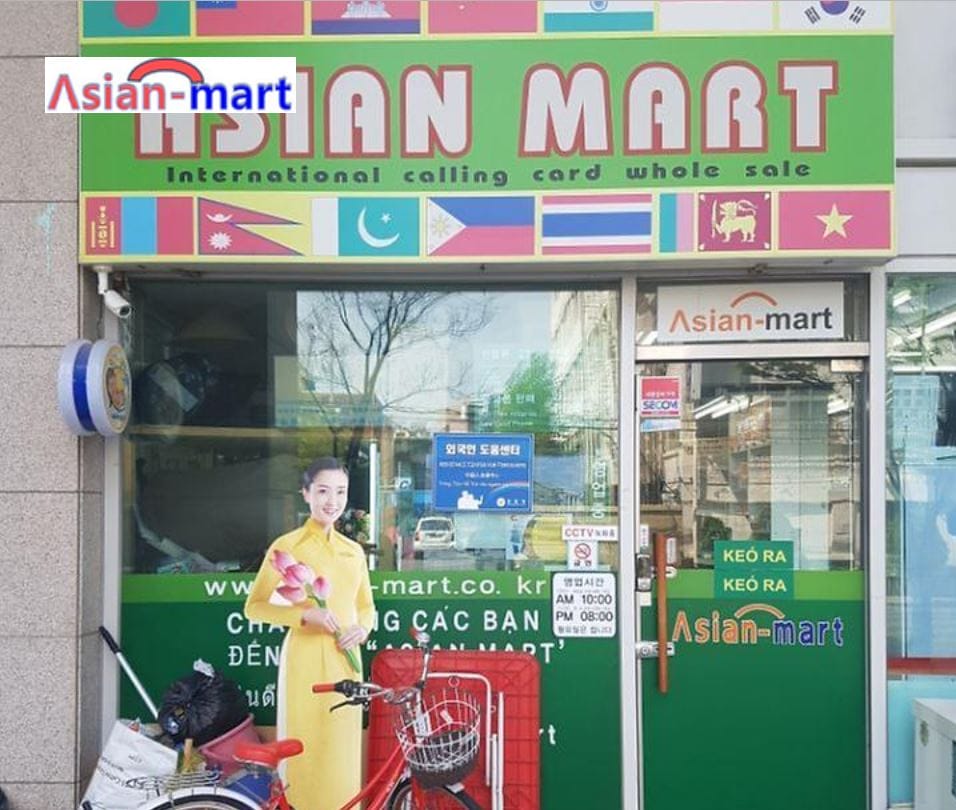 Hình ảnh từ GO-KOREA: asianmart1