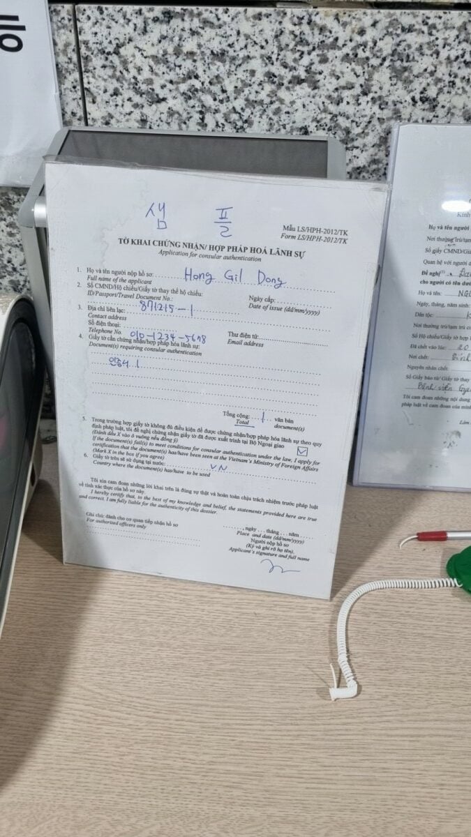 GO-KOREA Đại sứ quán Việt Nam 5 Hình ảnh từ GO-KOREA: cach dien hph rotated