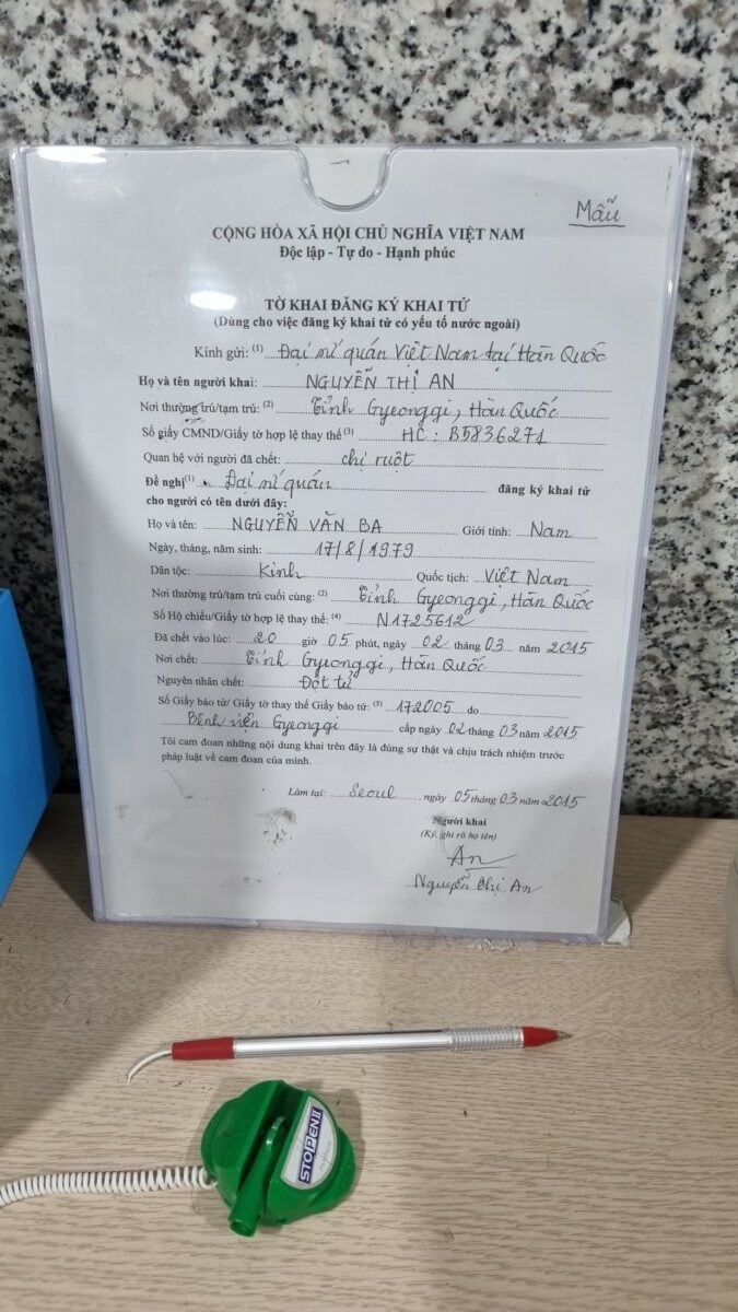 GO-KOREA Đại sứ quán Việt Nam 6 Hình ảnh từ GO-KOREA: cach dien kt rotated