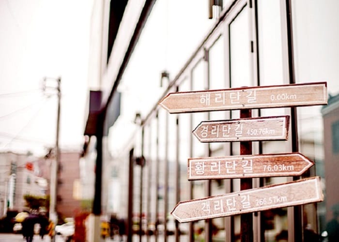 Hình ảnh từ GO-KOREA: con duong thoi thuong Han Quoc