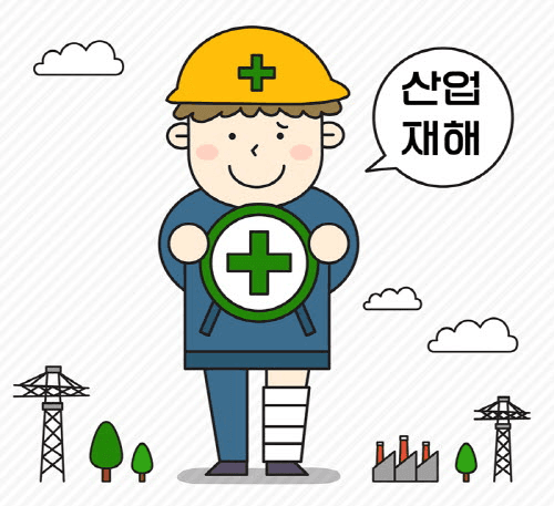 GO-KOREA Cách kiểm tra thông tin đóng 4 loại bảo hiểm xã hội 4 bảo hiểm xã hội 4