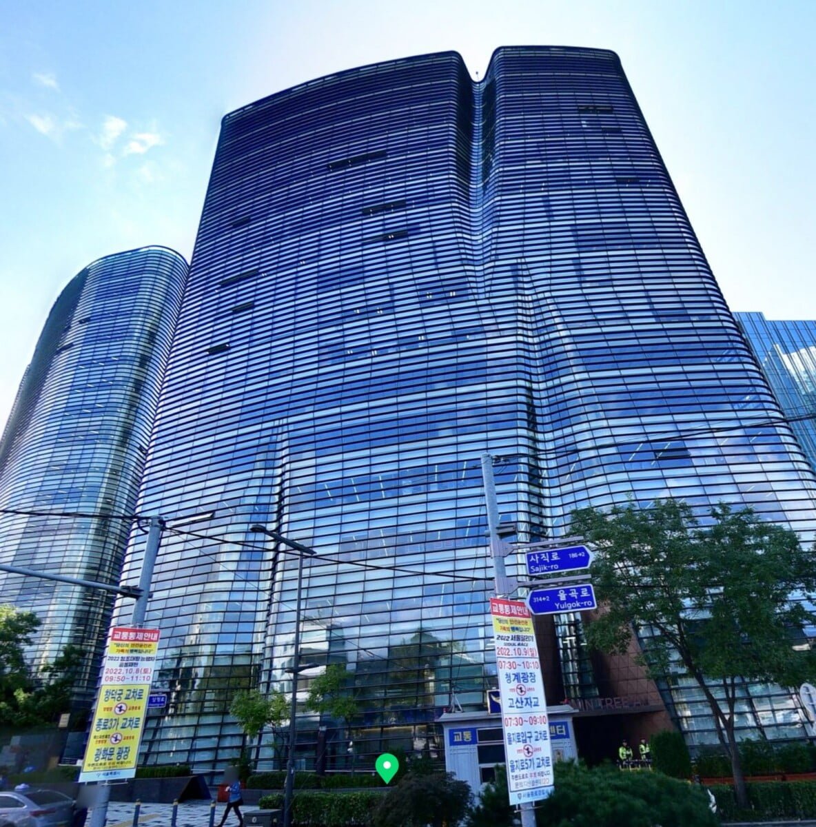 GO-KOREA Thủ tục công chứng, chứng nhận lãnh sự và hợp thức hóa tại Hàn 2 Hình ảnh từ GO-KOREA: