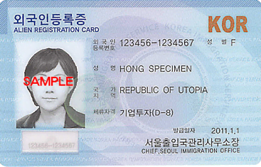 cach-lam-alien-card