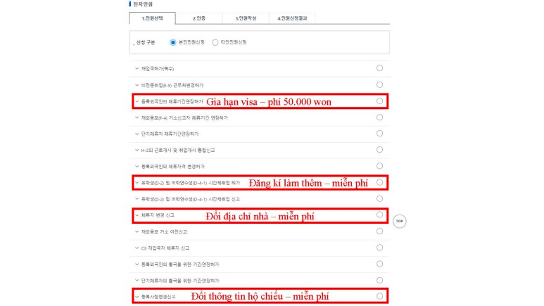 GO-KOREA Trách nhiệm khai báo thay đổi nơi cư trú 2 Hình ảnh từ GO-KOREA: image 29