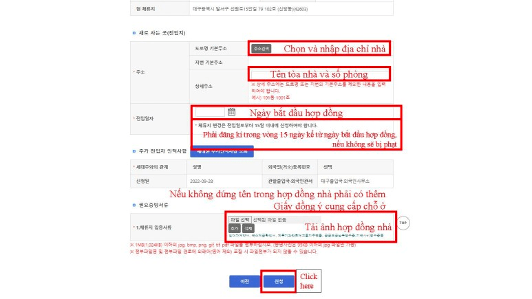 GO-KOREA Trách nhiệm khai báo thay đổi nơi cư trú 3 Hình ảnh từ GO-KOREA: image 30