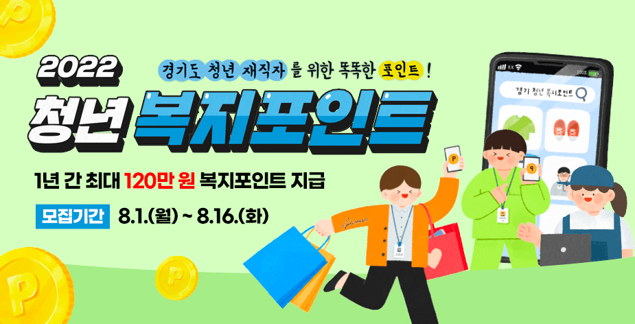 Hình ảnh từ GO-KOREA: image 31