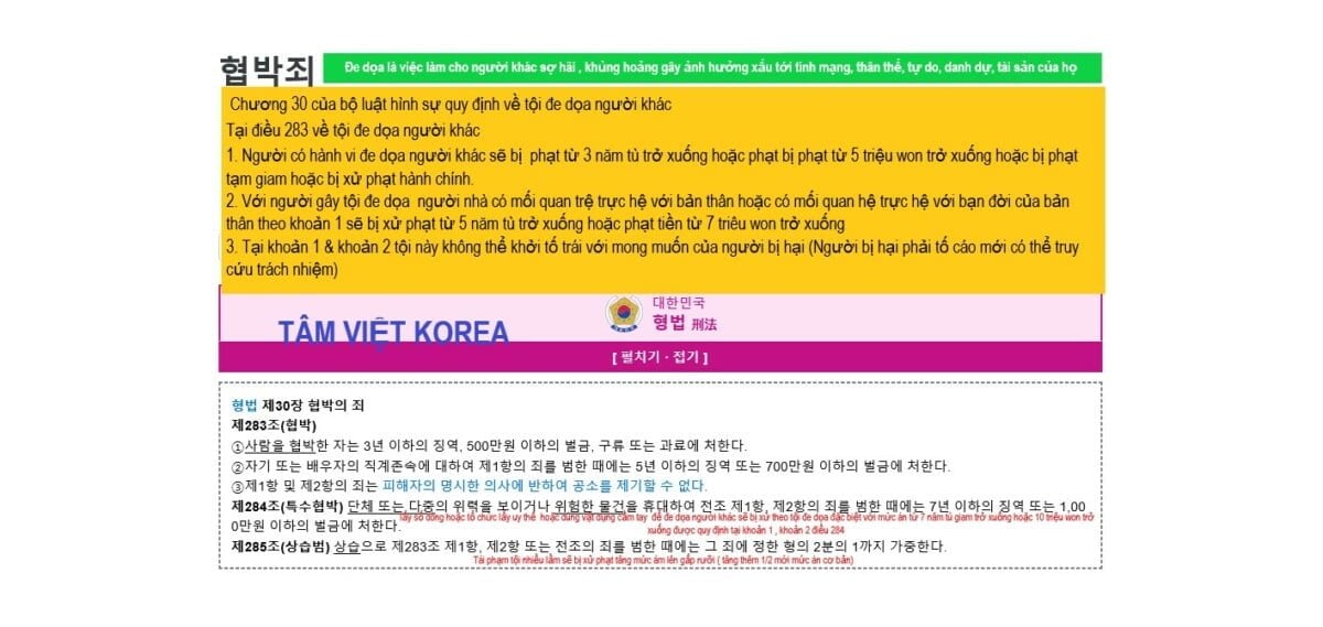 Hình ảnh từ GO-KOREA: image 42 134